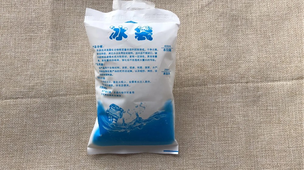 食品保鲜冰袋都有哪些作用,殷行冰袋批发